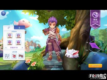 逃离比利部落小屋