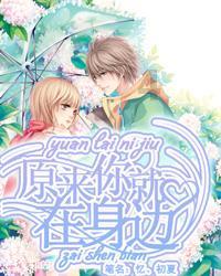 镇魔曲手游