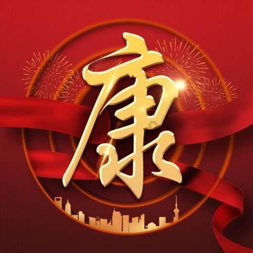 匡威经典款帆布鞋黑色与白色哪一种更百搭？游戏画面